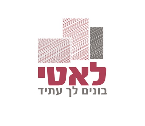 לוגו לאטי יזמות ובנייה